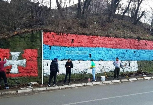 Crna-Gora-grafit