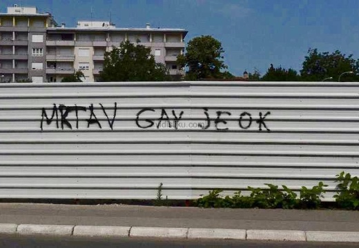 Gay-je-ok