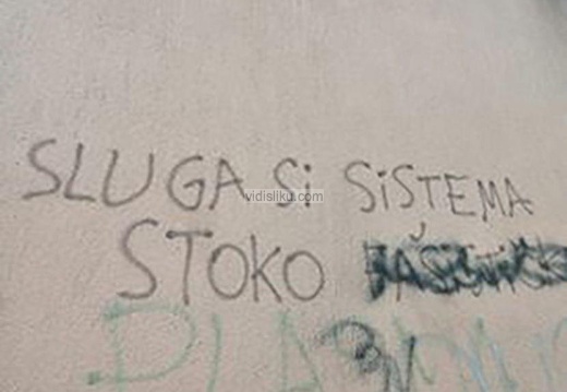 Sluga-si-sistema-stoko