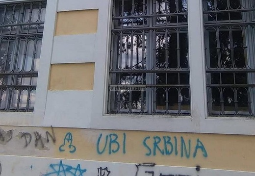 Ubi-Srbina-2