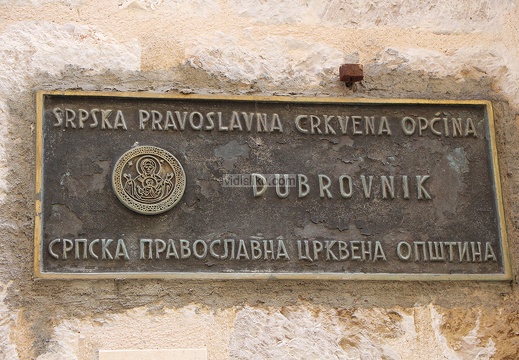 Srpska-opstina-Dubrovnik