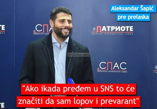 Aleksandar-Sapic-SNS