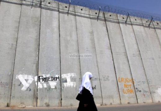 ISRAELI-separation-wall