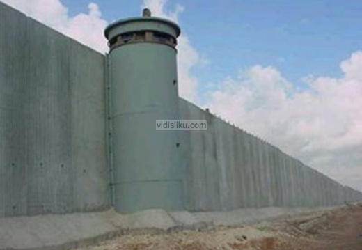 IZRAELSKI-Zid-3
